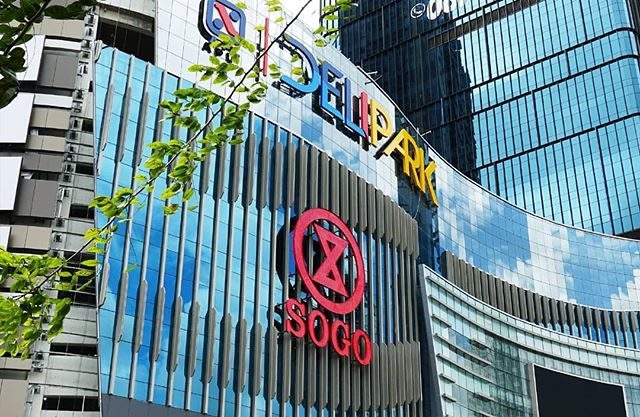 sogo