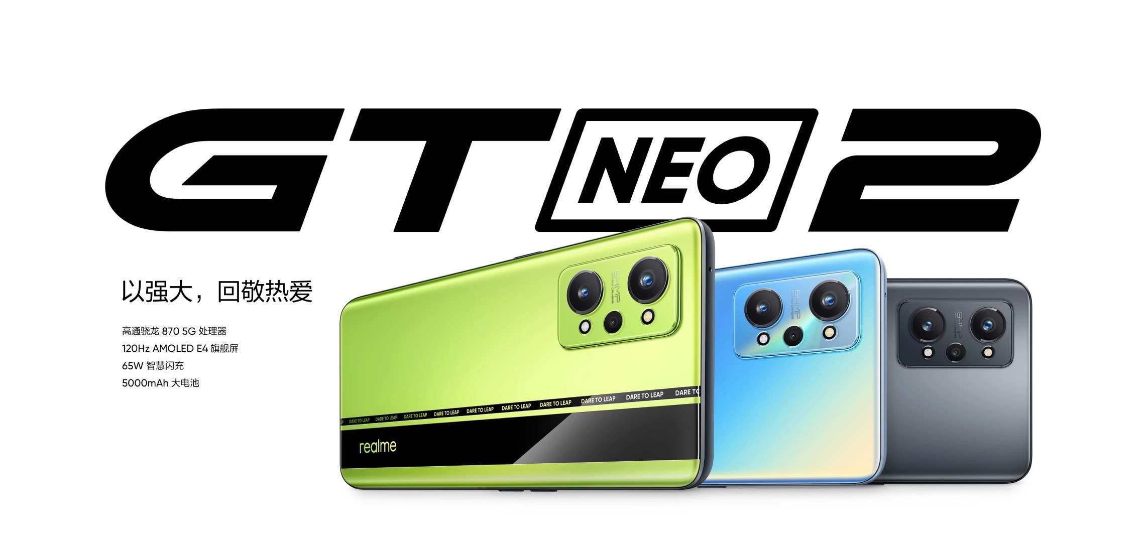 Realme GT Neo2 resmi meluncur di China hari ini