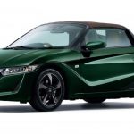 Tinggal beberapa bulan lagi sebelum produksi resmi berakhir, dan sebelum kematian Honda S660 , Honda sepertinya harus menambah volumen produksi S660 karena masih tingginya permintaan