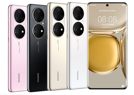 Menyusul perilisan Huawei P50 pada Juli 2021 lalu, kini Huawei siap untuk memasarkan seri berikutnya yaitu Huawei P50 Pro, Pada bocoran yang beredar, perangkat anyar Huawei ini hadir dengan dukungan chipset Qualcomm sebagai pendukung sektor jeroan.