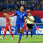 Tim nasional Indonesia menolak untuk menyerah meski kalah telak 0-4 dari Thailand pada leg pertama final Piala AFF 2020 di Stadion Nasional, Singapura, Rabu malam (29/12/2021).