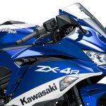 COVER KAWASAKI 1