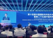 FB_IMG_1760894588416